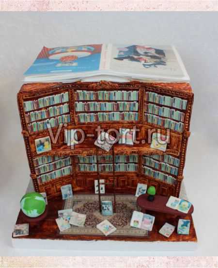 Праздничный торт "Библиотека и глобус"