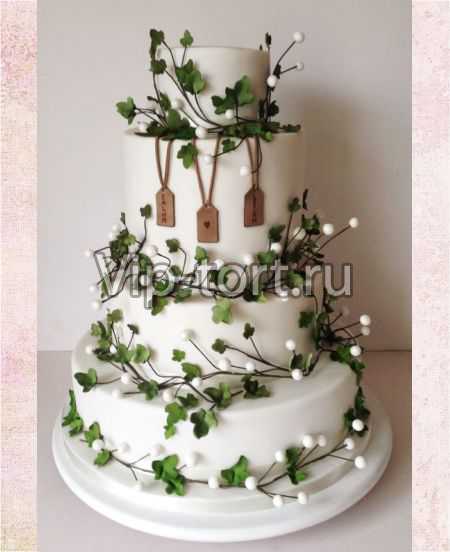 Свадебный торт "Веточка плюща с ягодками"
