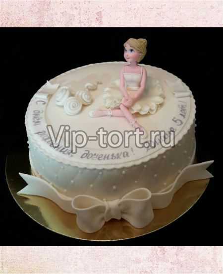 Детский торт "Балериночка"