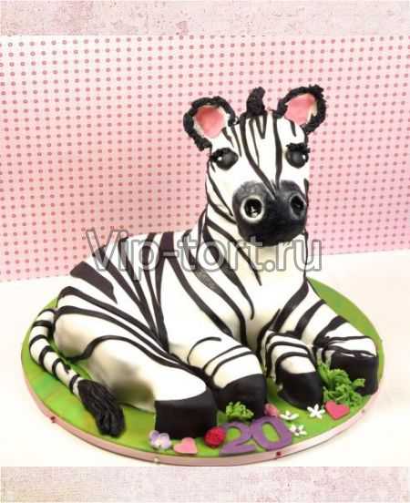 Праздничный торт "Милая зебра"