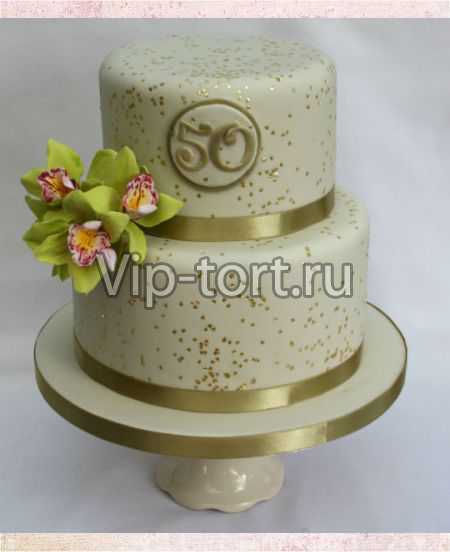 Торт "50 лет любви"