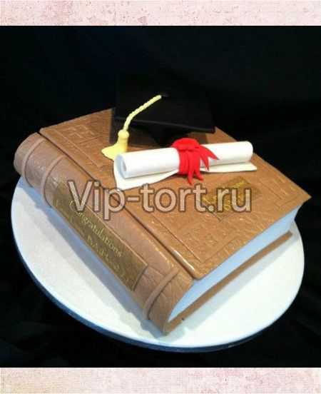 Торт "Выпускник"