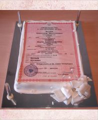Свадебный торт "Свидетельство о браке"