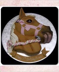 Торт "Золотая лошадь"